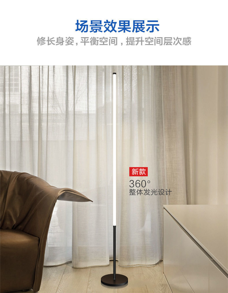 ffe5eeae-dc18-448f-b79e-017e951ed1d2.jpe