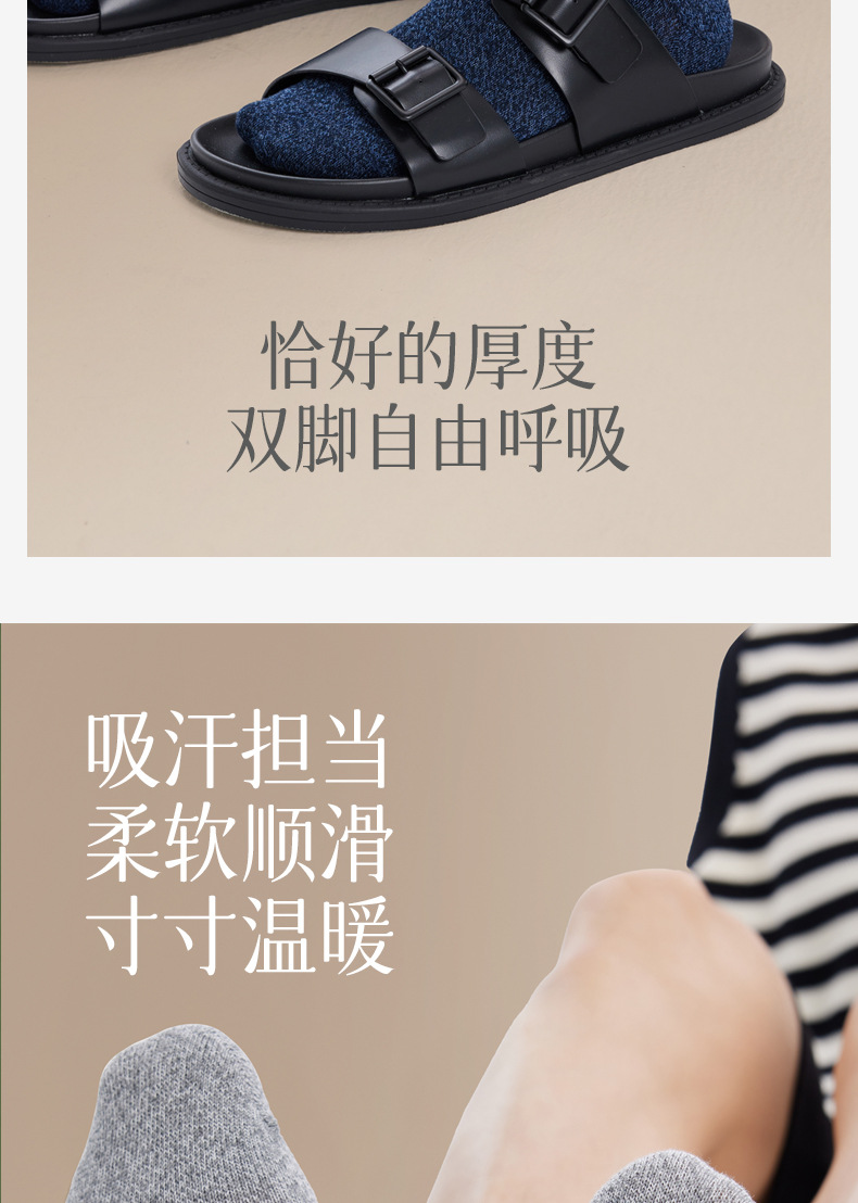 详情_12.jpg