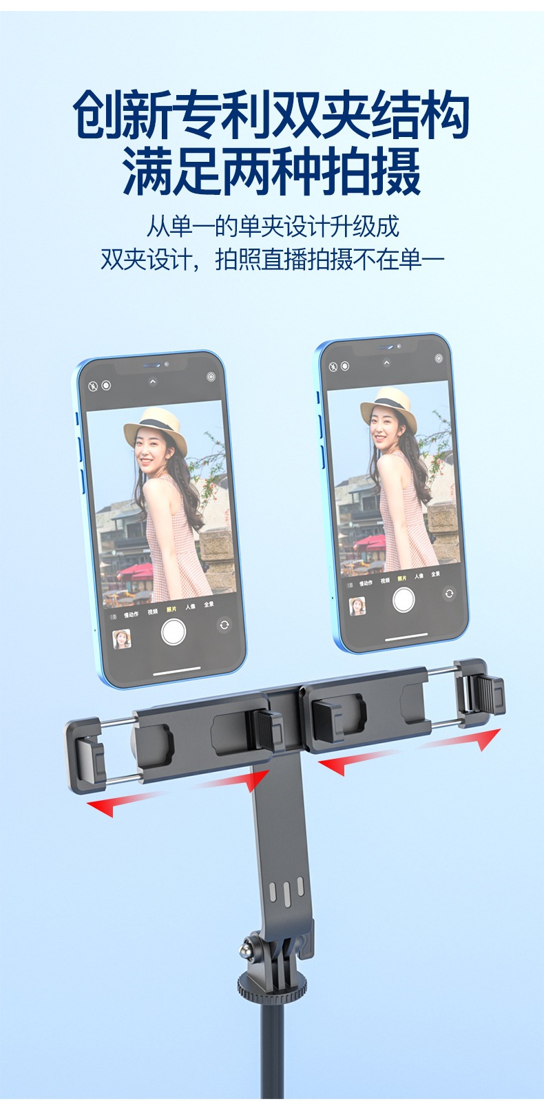 详情页_02.jpg