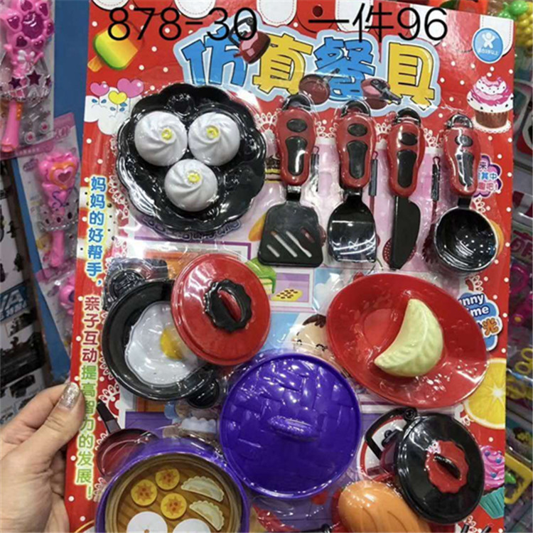 mmexport1593224852171_副本