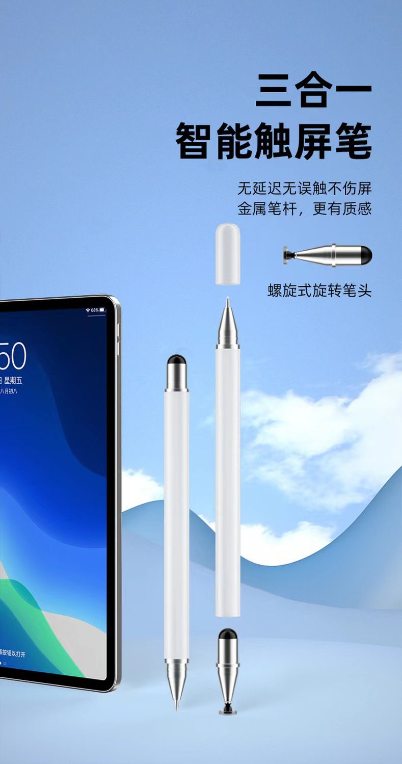 微信图片_20230205154842