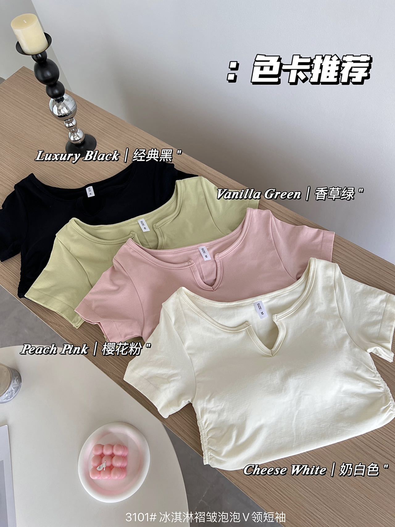 微信图片_20240419152036