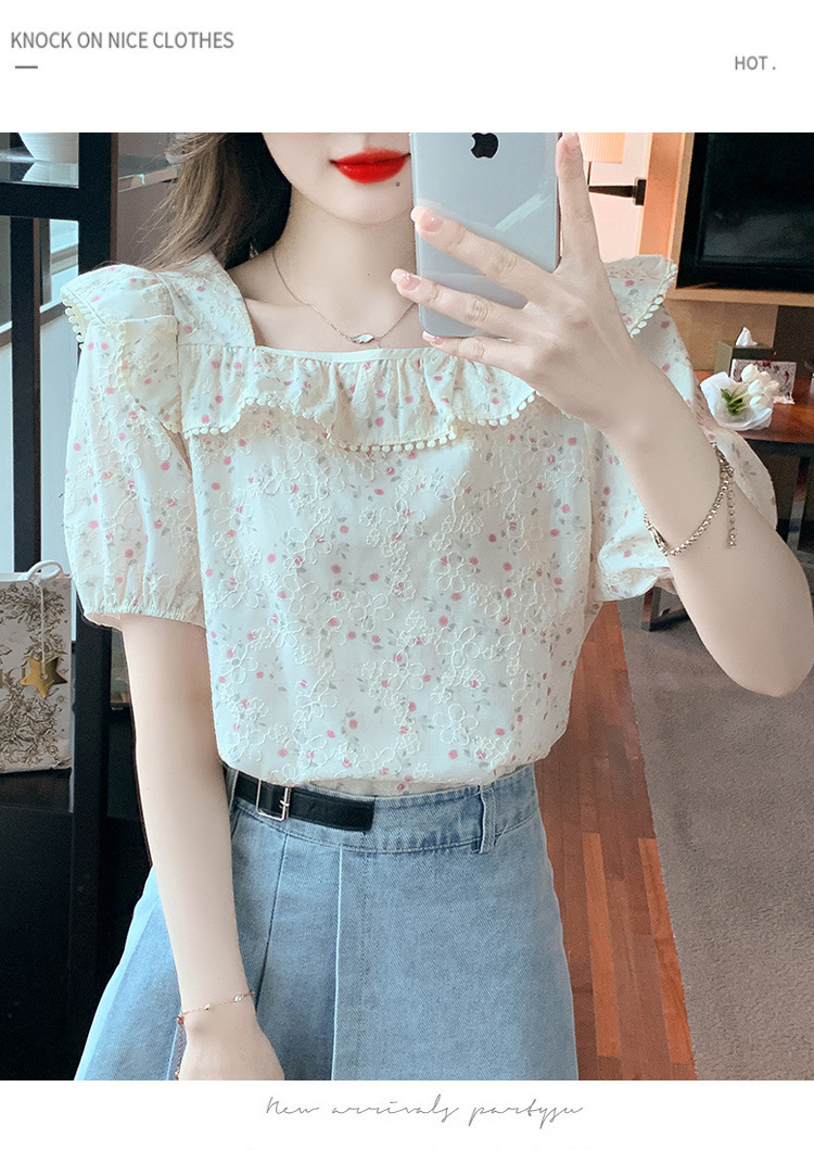 0129629b-1f53-4854-9813-6403680626d7.jpe