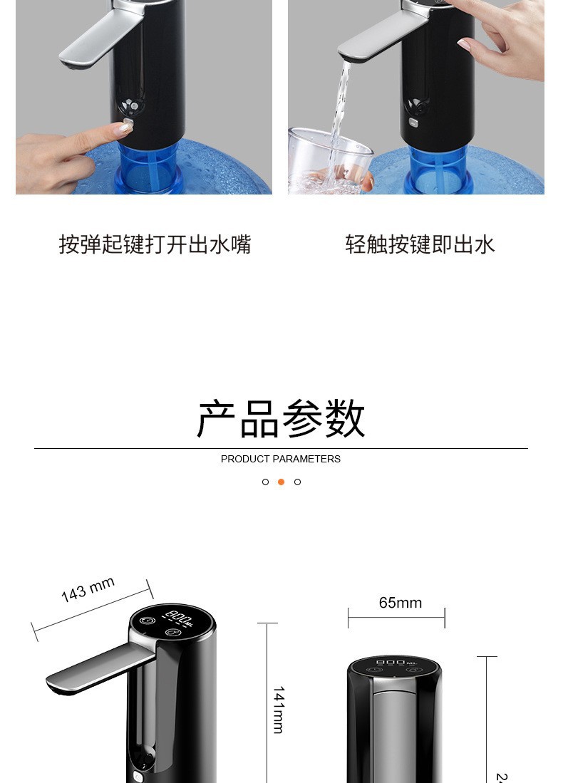 详情17.jpg