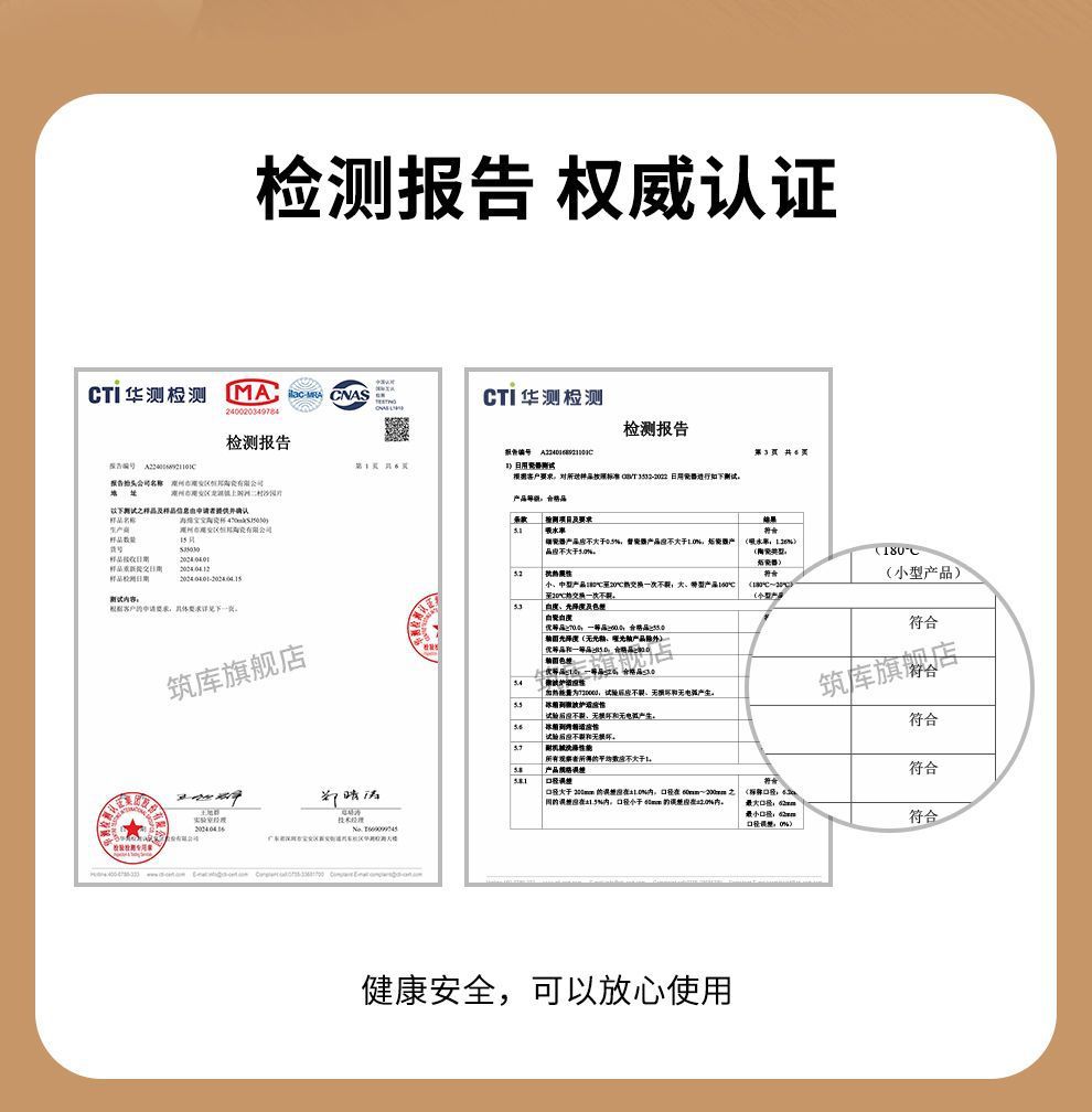 55661864-f8f5-4f0b-92ca-b6a26107ad5e.jpe