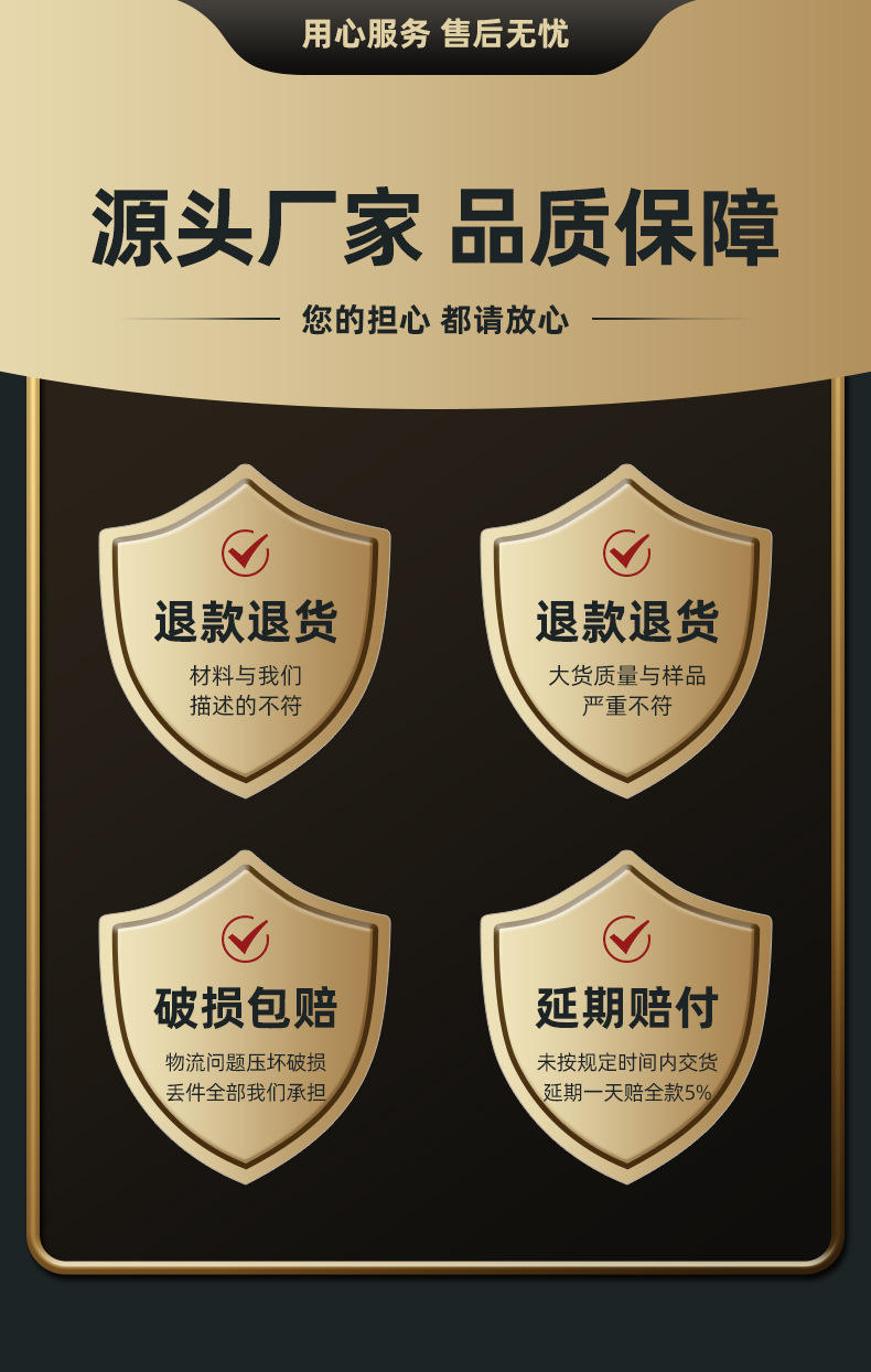 若康详情页通用版_06.jpg