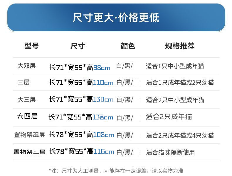 cfed30af-6fbe-4551-8439-b67046ac1b1a.jpe