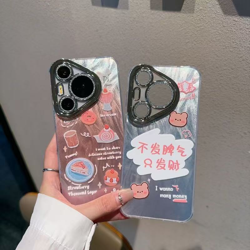 微信图片_20250211140641.jpg