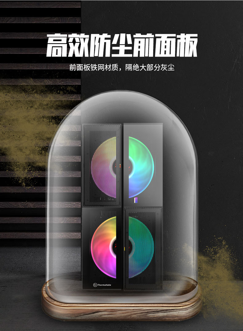 TT 开拓者G360松石绿- (5).jpg