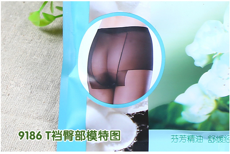 冰冻丝袜_23.jpg