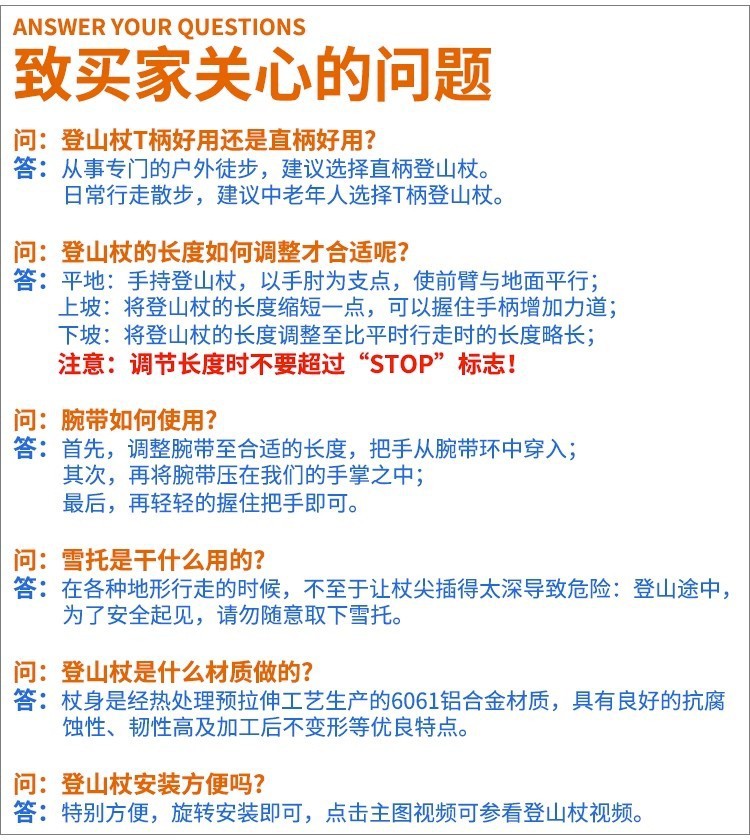 91e1f9f3-b05f-413b-8d20-a3607ac4fa68.jpe