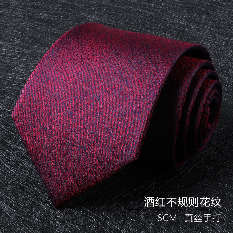 酒红不规则花纹.jpg