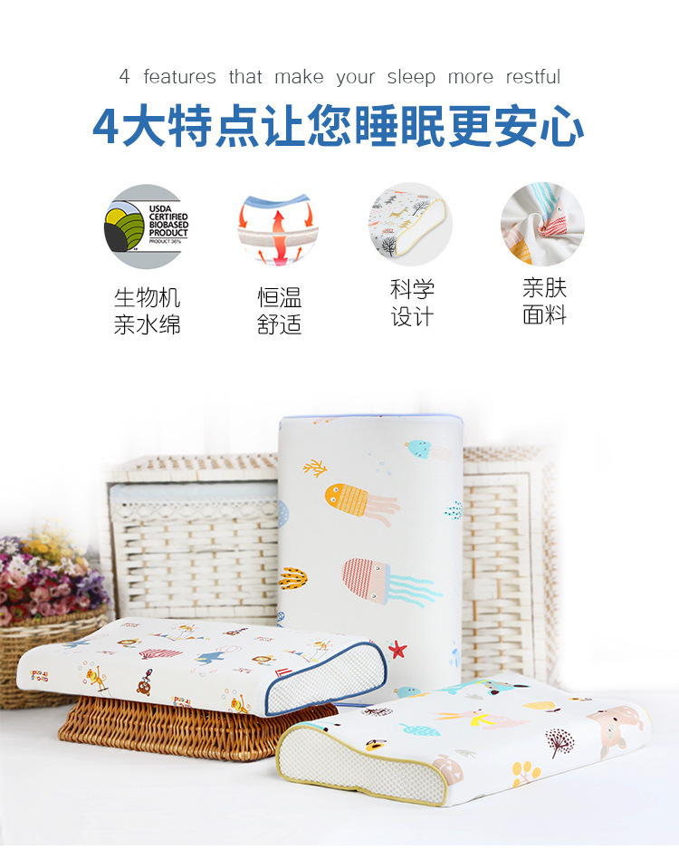 印花包边_02.jpg