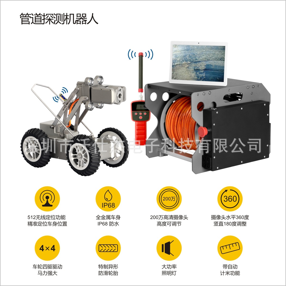 详情页003.jpg