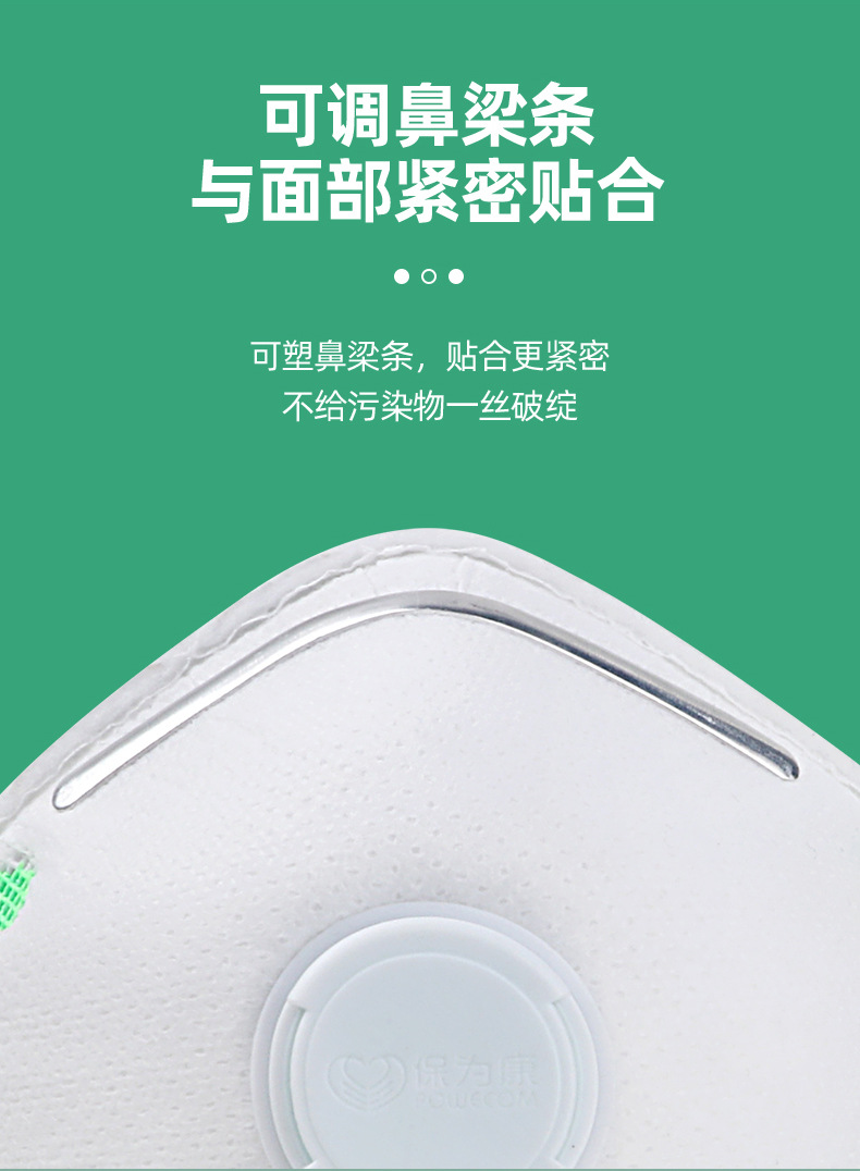 详情-1_09
