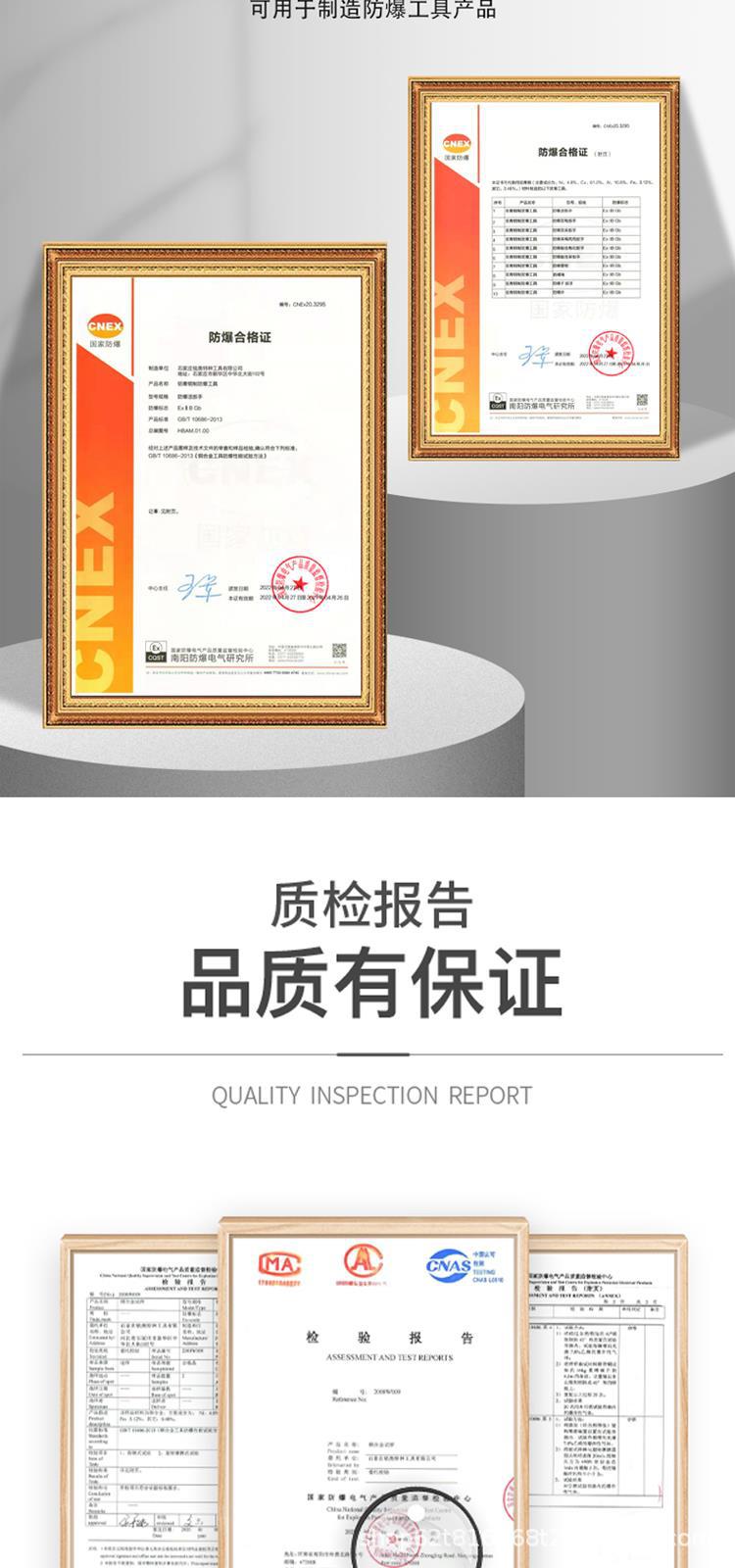 详情页[3].JPG