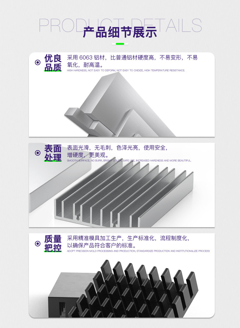 详情_09.jpg