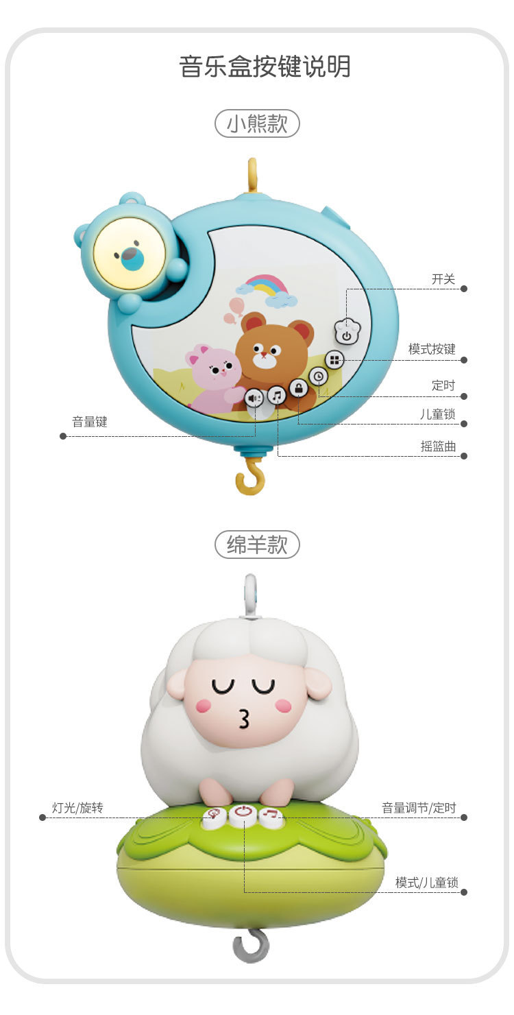 详情_21.jpg