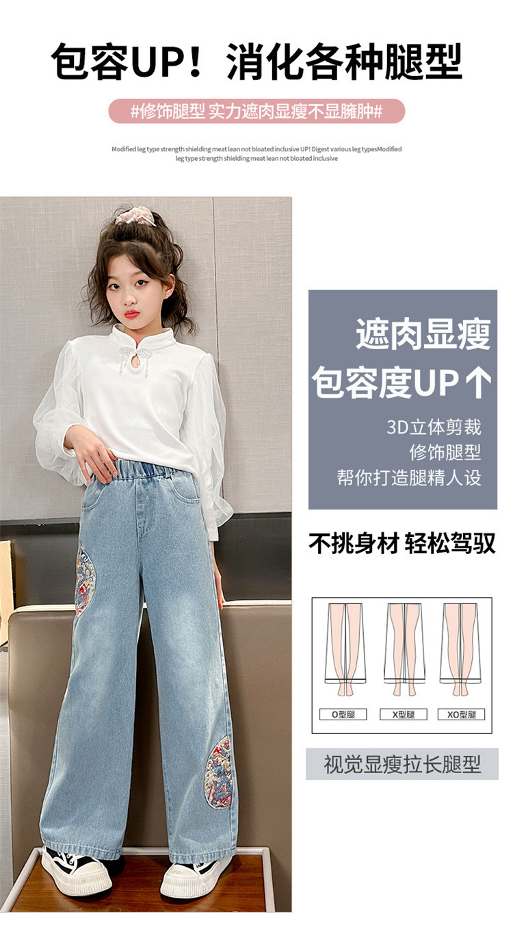 详情图6.jpg