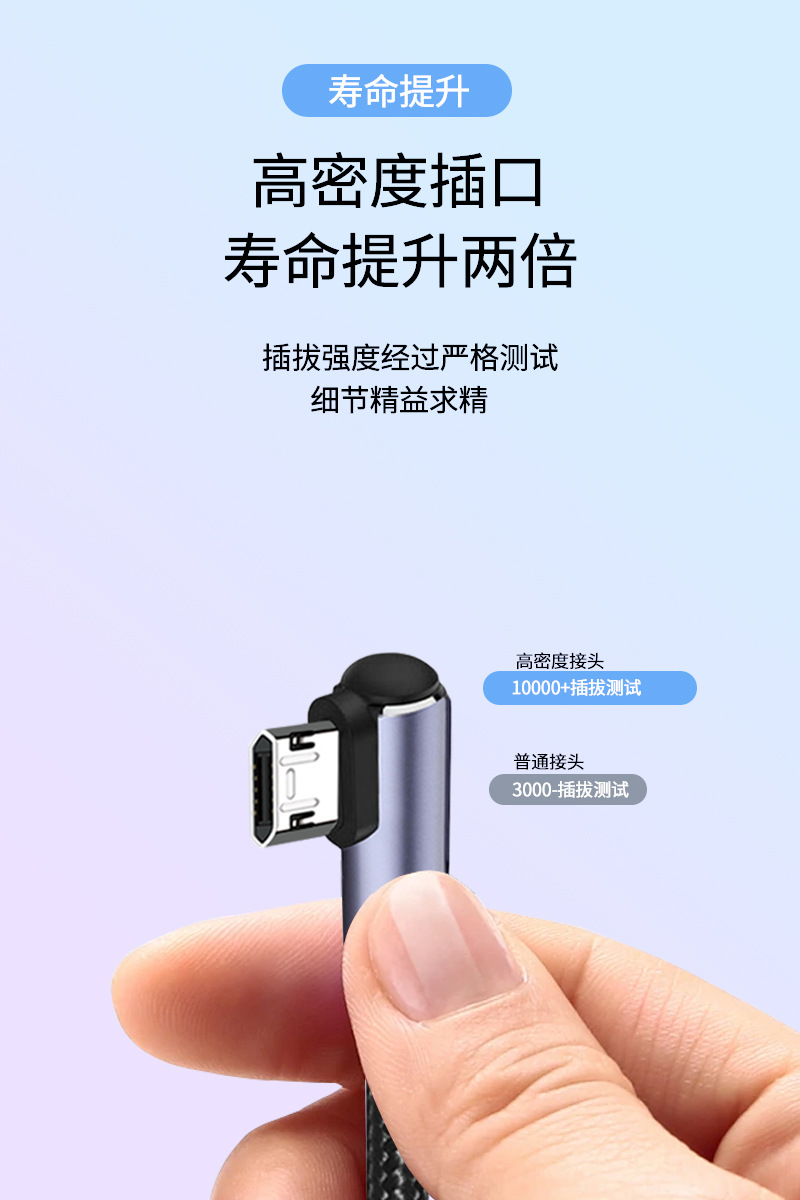 详情8.jpg