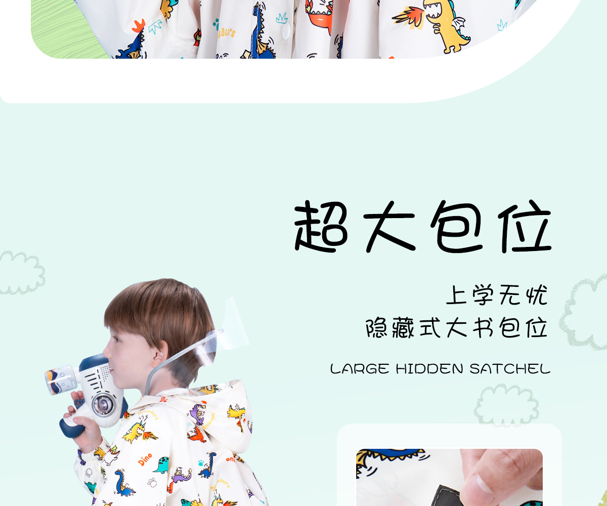 详情-1_10.jpg