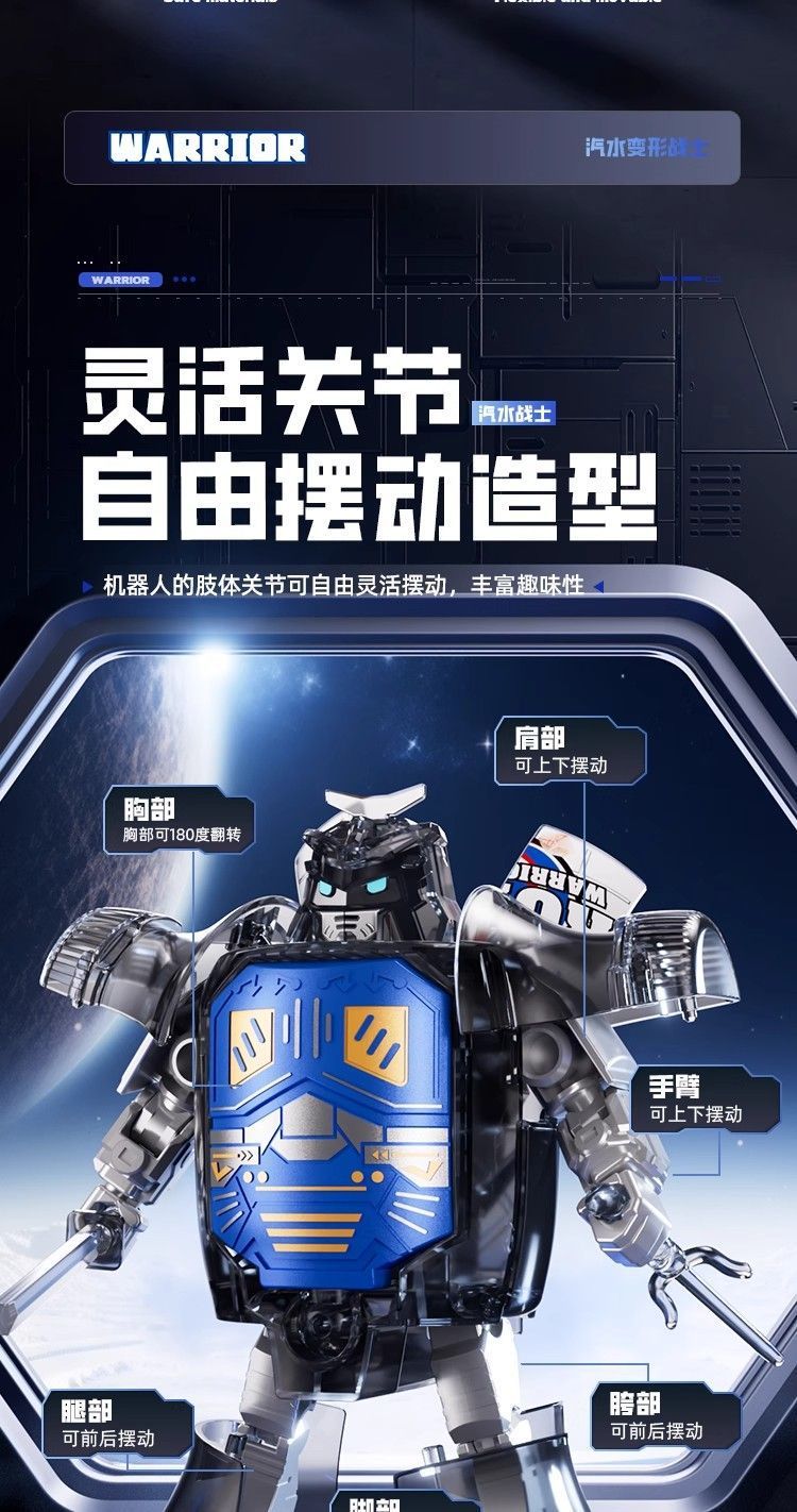 533c0604-1ee6-44a2-bd70-5a04b8cadb1e.jpe