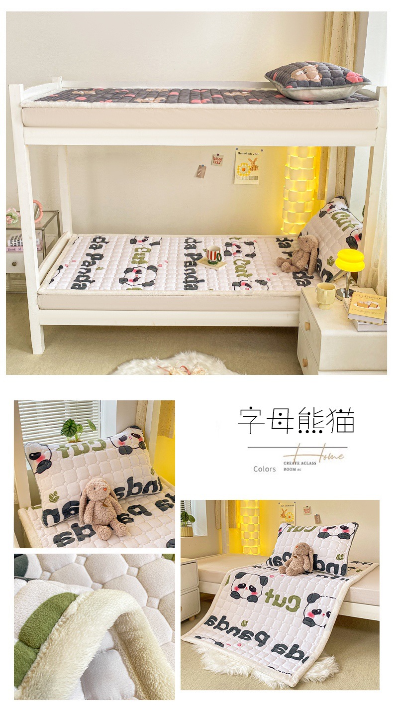 找家纺所有-字母熊猫.jpg