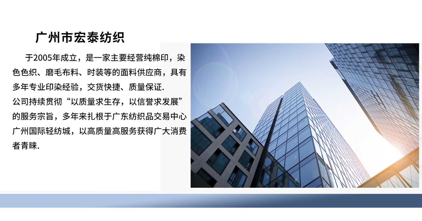 公司_副本