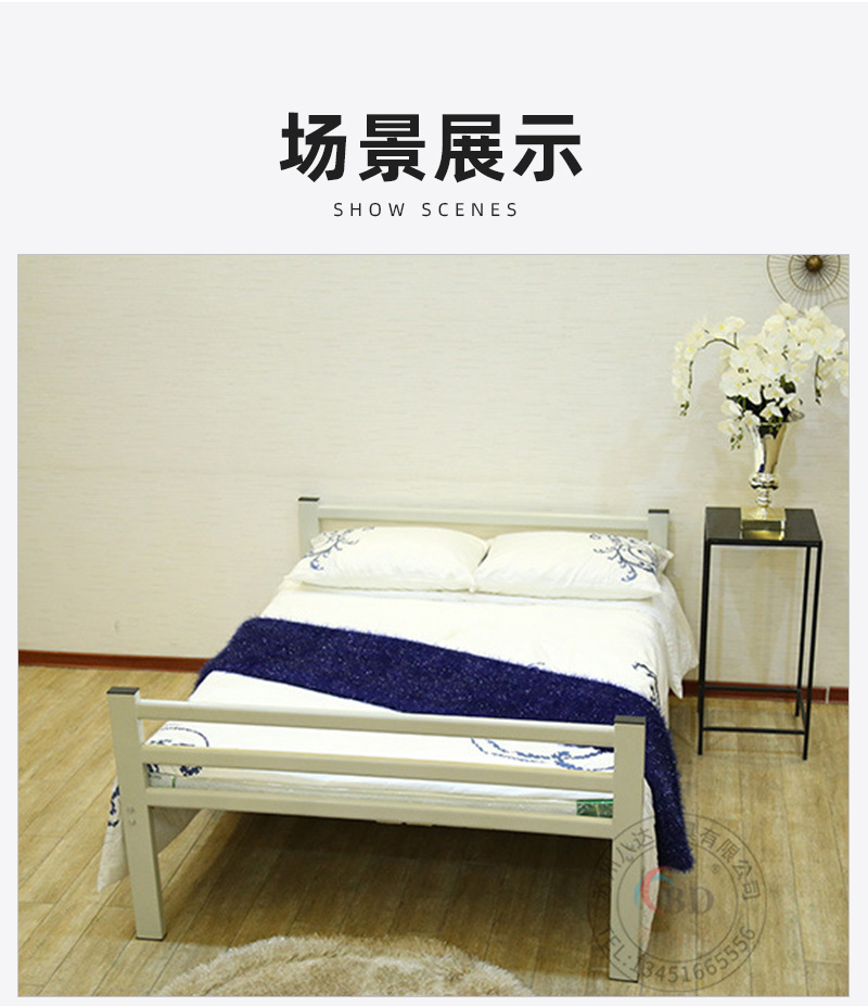 详情页_09.jpg