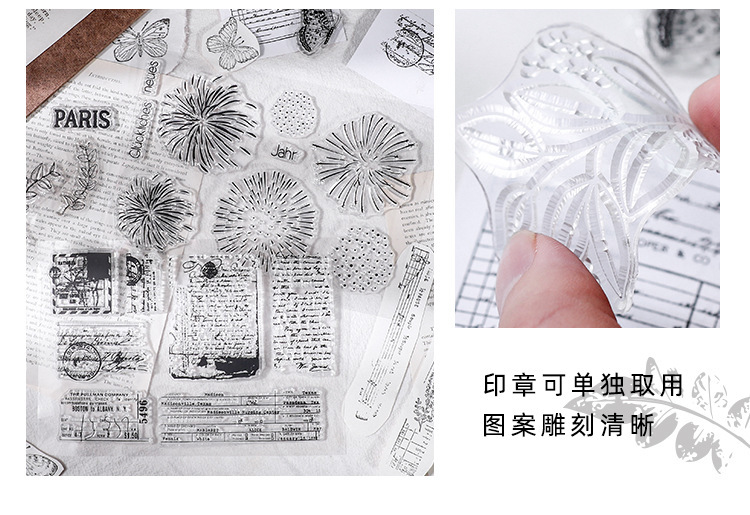 硅胶印章