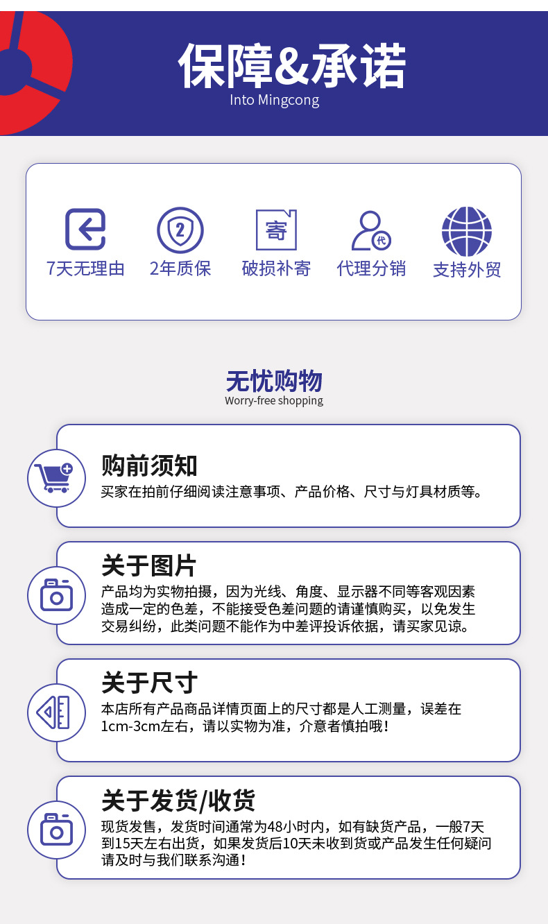 详情-_15.jpg