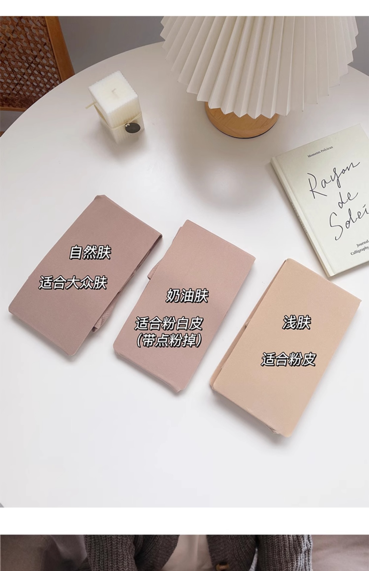 O1CN01tGBuSn1ZFA2vImlbe_!!1599