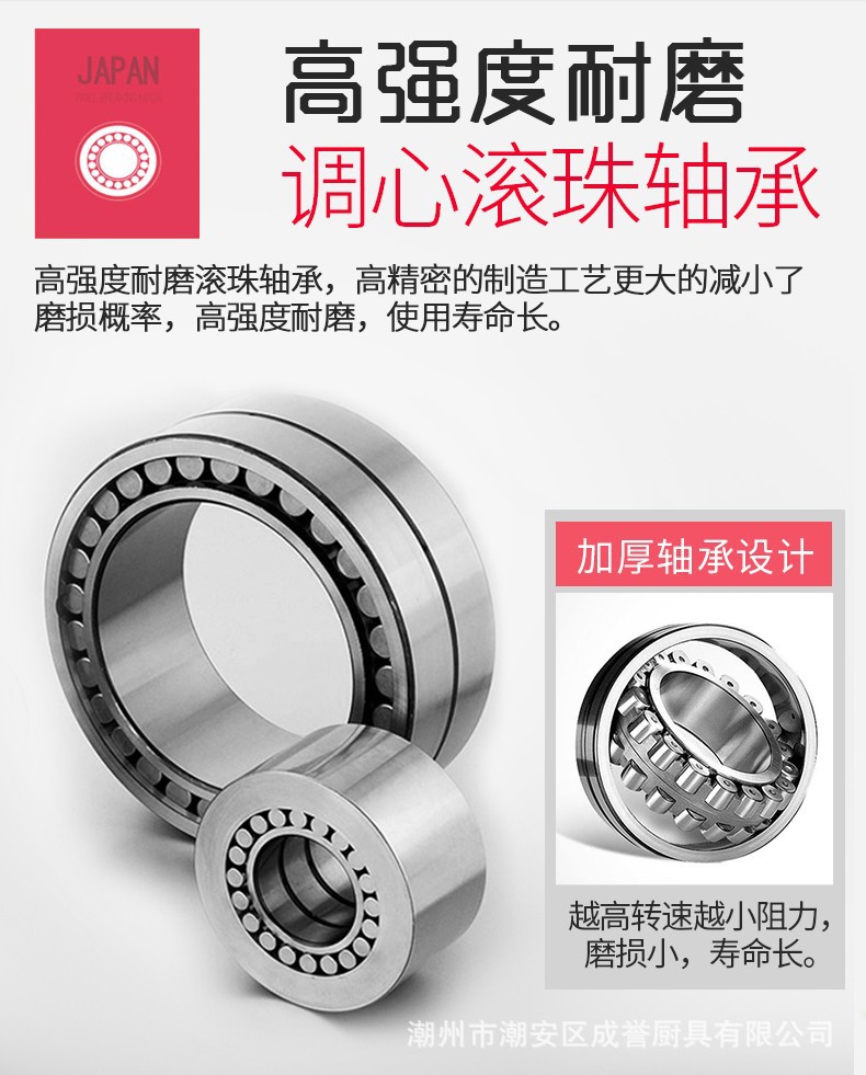 详情-16.jpg