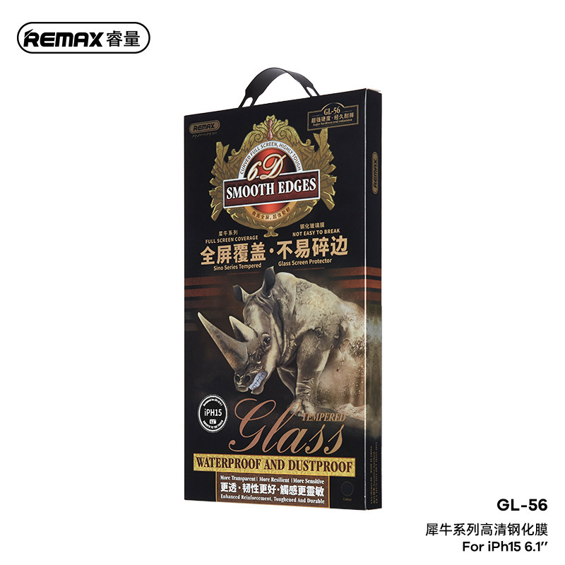 GL-56犀牛系列高清钢化膜官方图包装