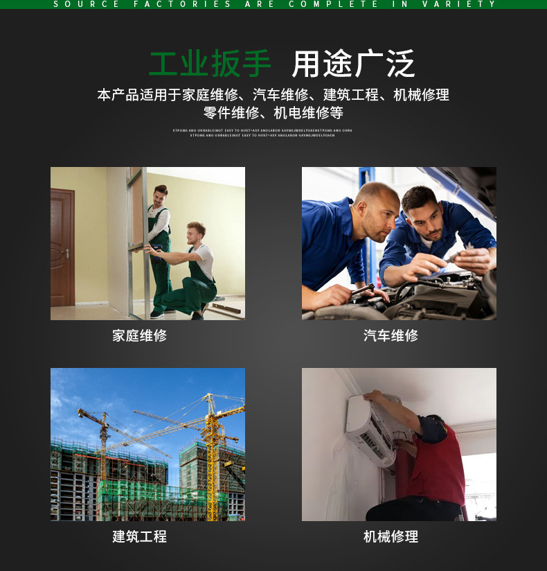 详情_03.jpg