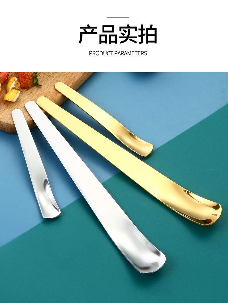 83雪糕勺_11.jpg