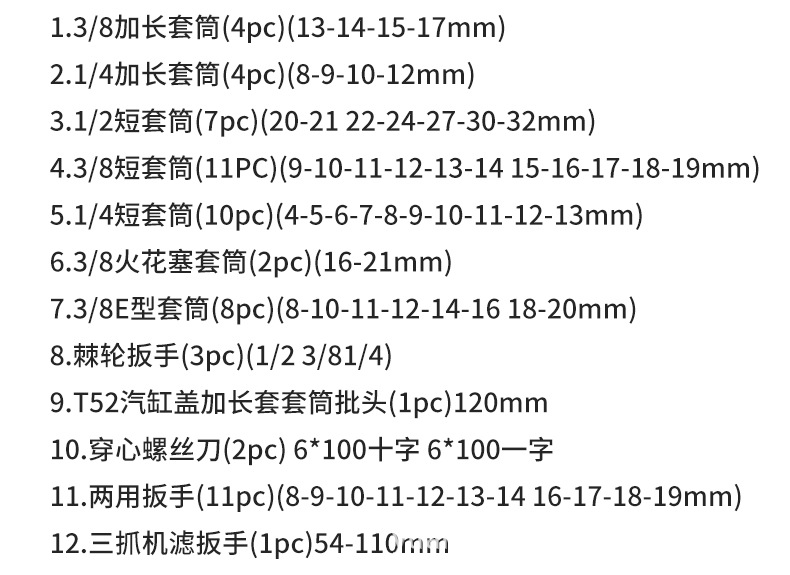 切片_08.jpg