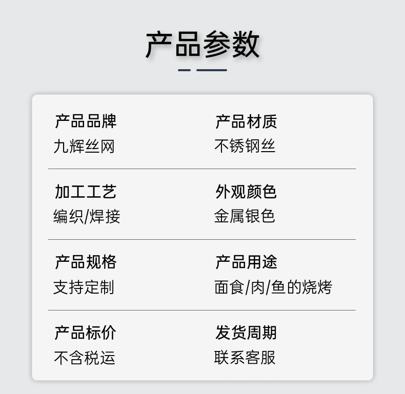 O1CN019pAGLO1MysTNPB1e7_!!2214