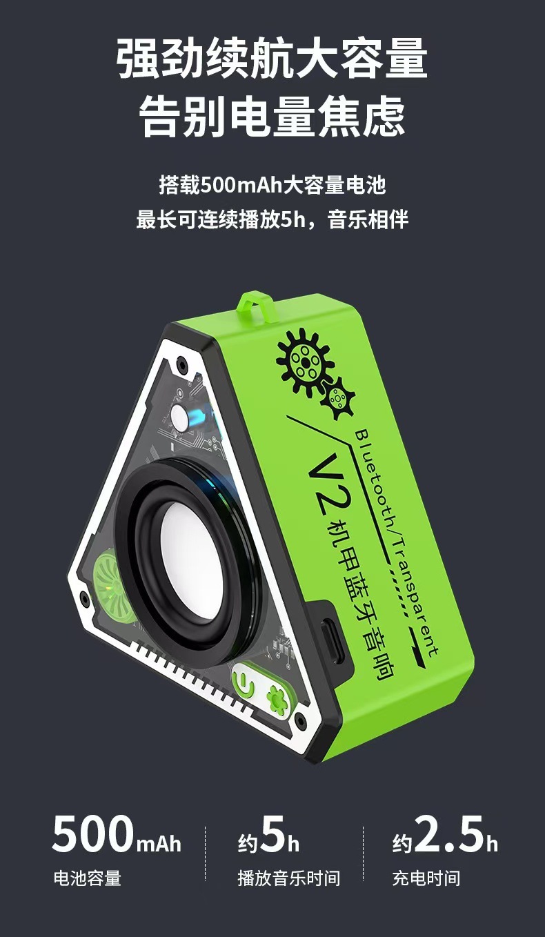 详情图02