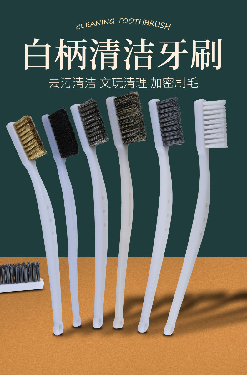详情-01