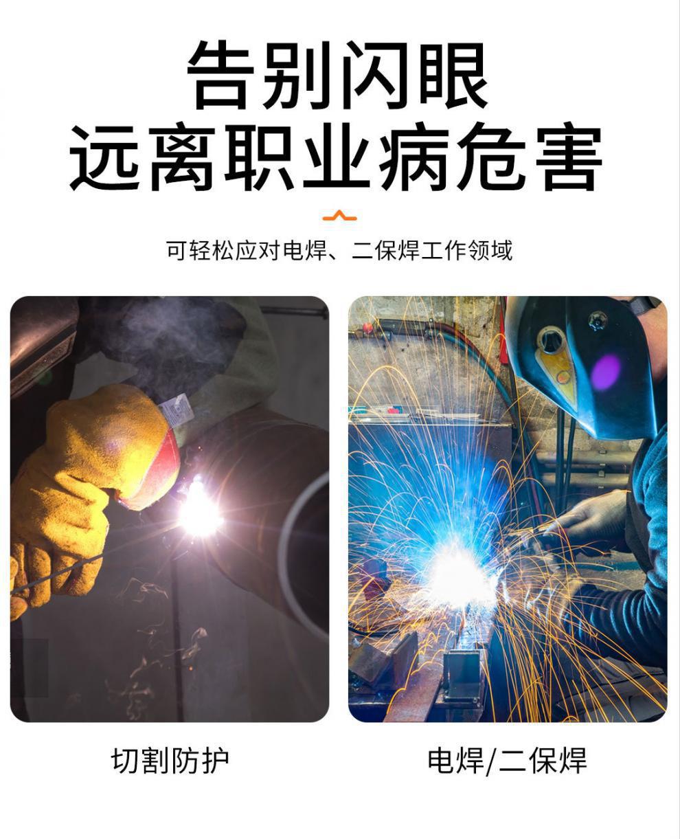 774ee0e8-7b36-46c6-be4f-d931d468a67e.jpe