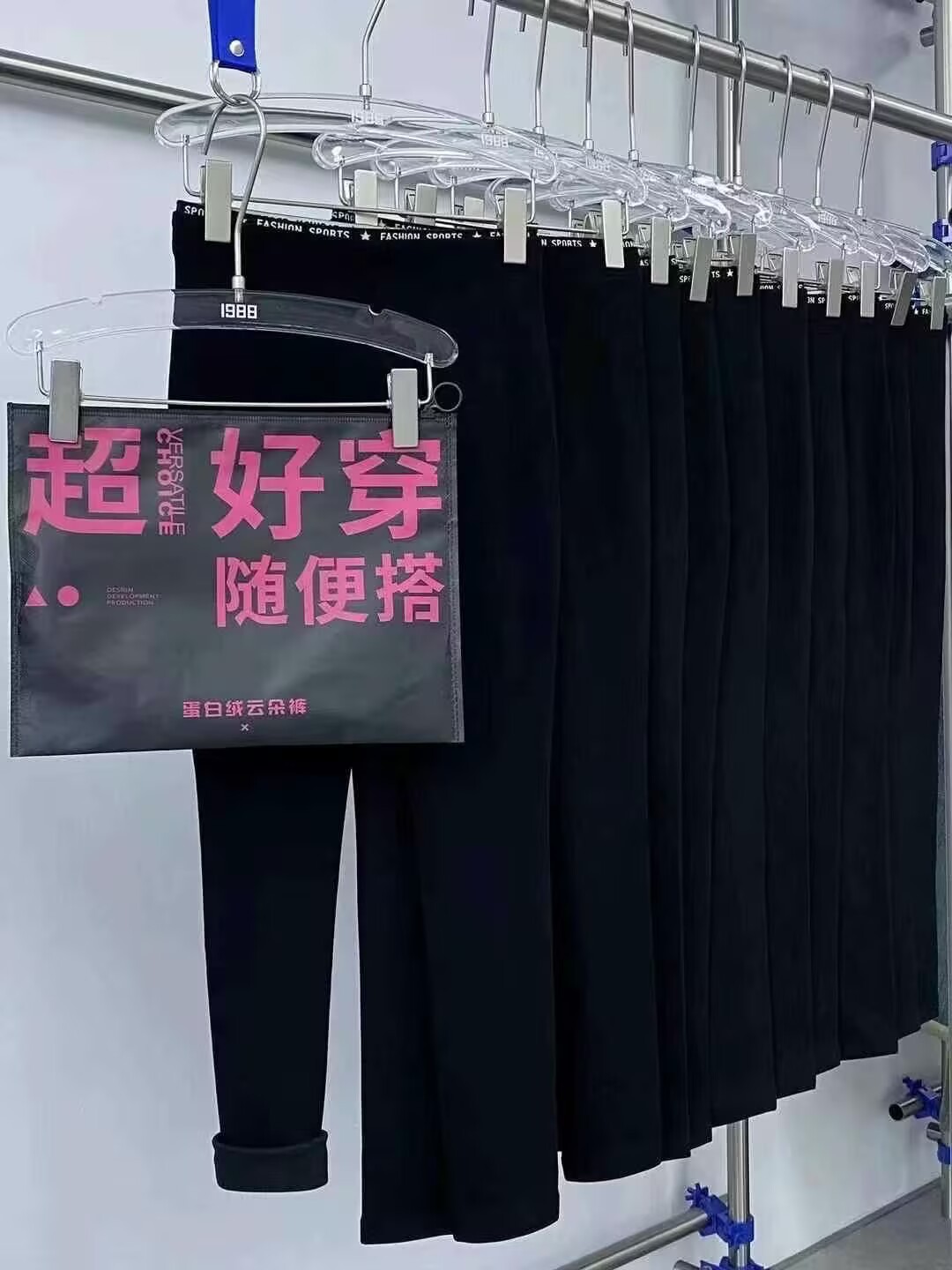 A2D3AC1D8BB44967D566B3674F2AB4