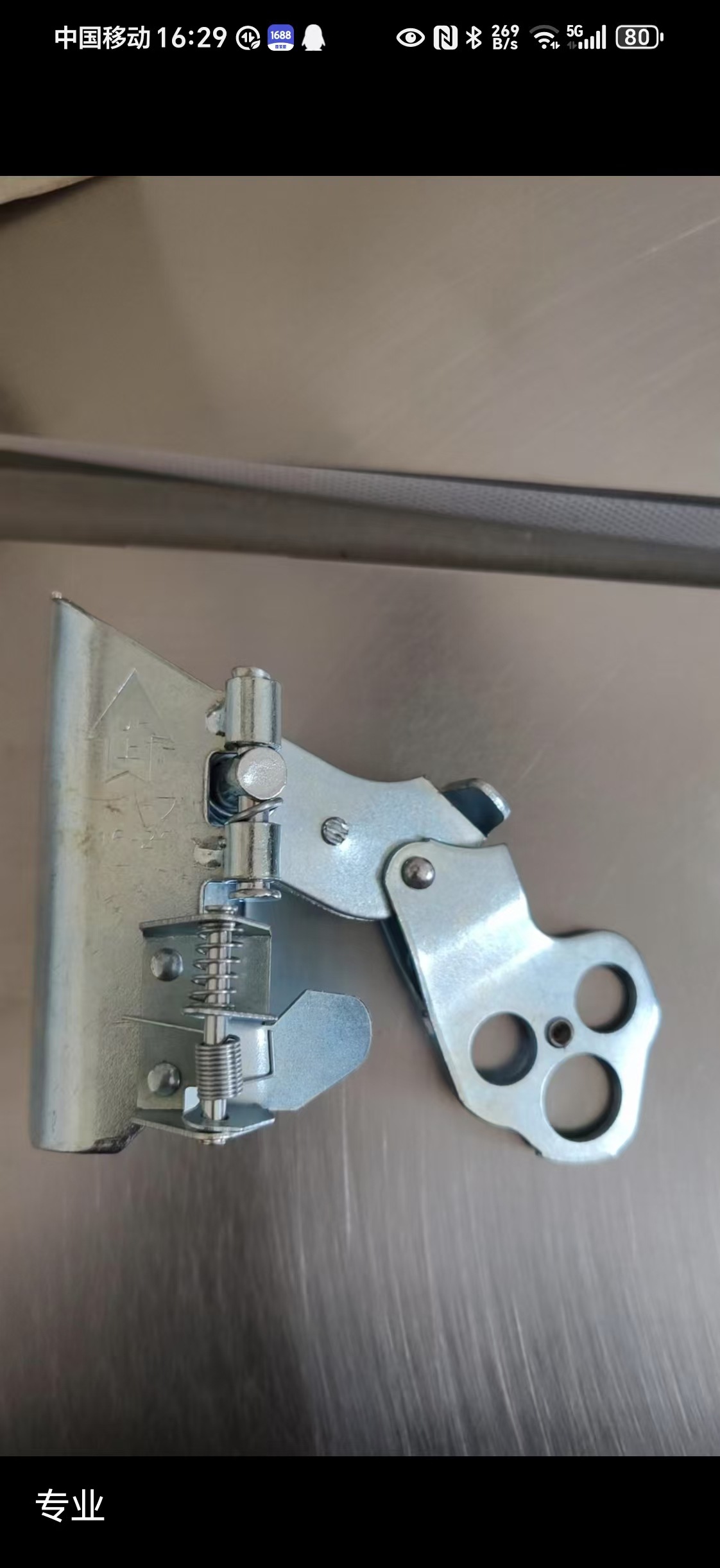 微信图片_20250219094320