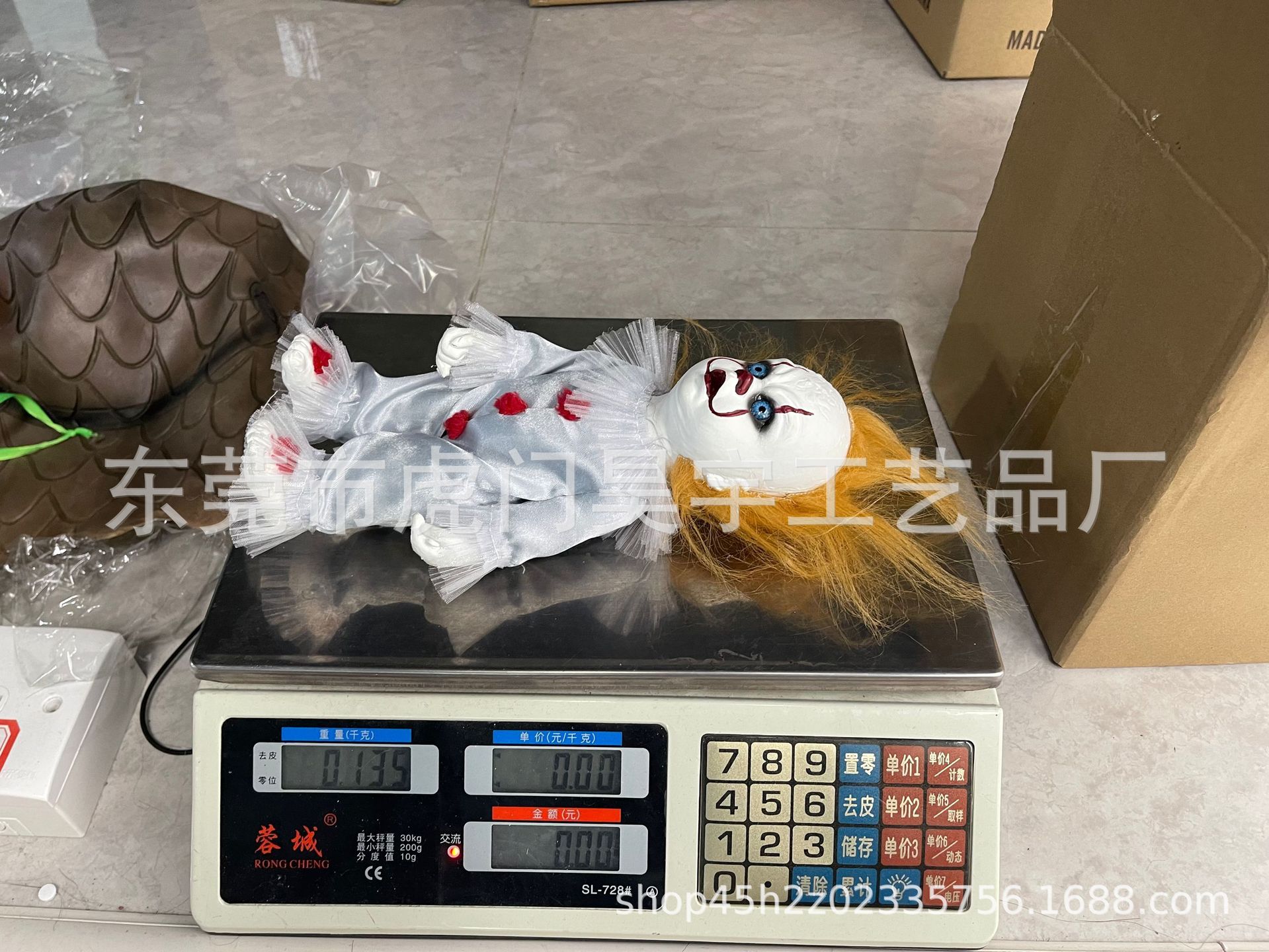 QQ图片20220824144317