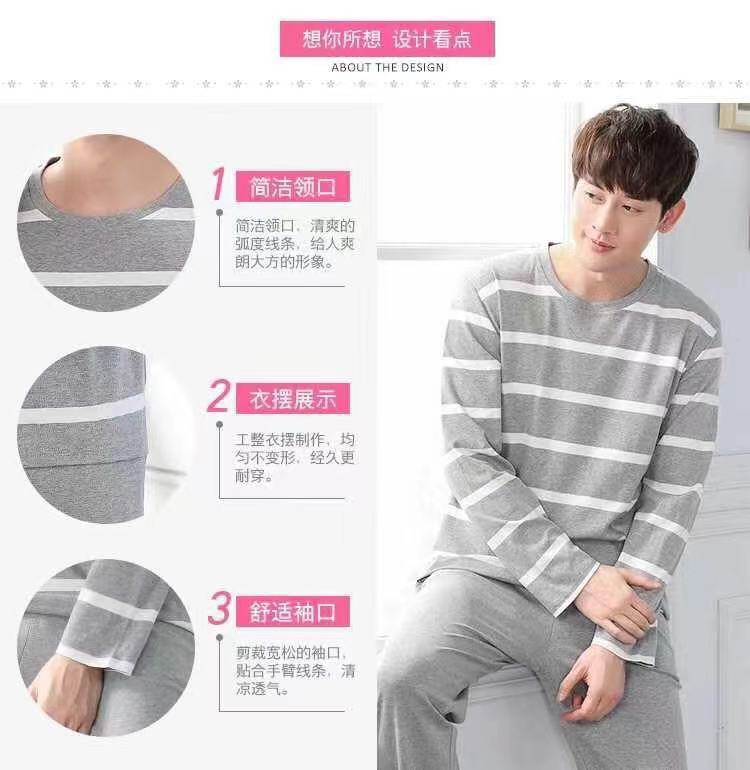 微信图片_20220801220149