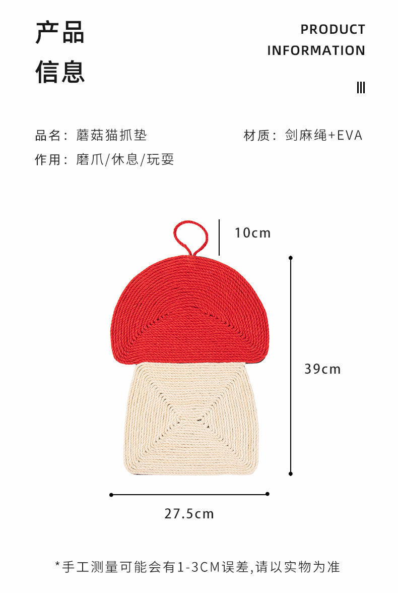 详情图片_25.jpg