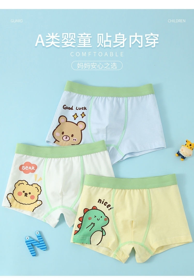 89911c4f-8cdc-46bc-9936-f404a409455f.jpe