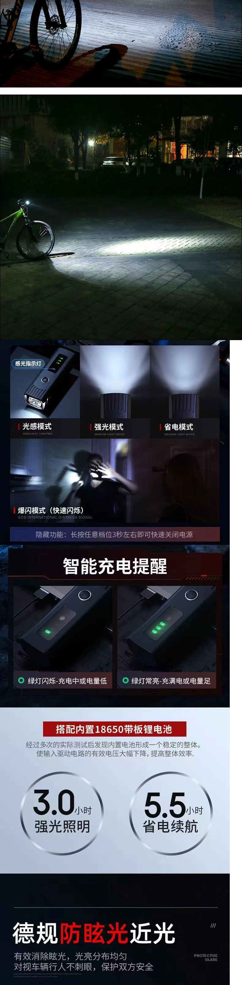 850ba680-50dc-4532-9293-c1c8616f0f8a.jpe