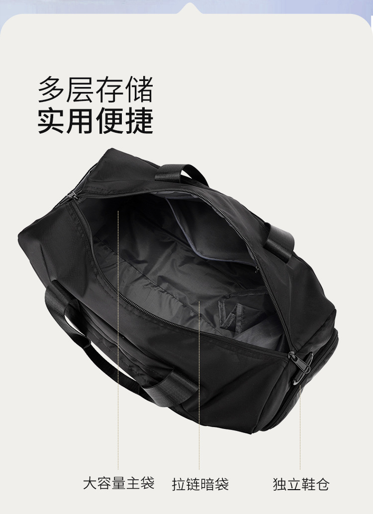 包 (6).jpg