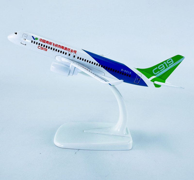 C919中国商飞 16cm 2.jpg